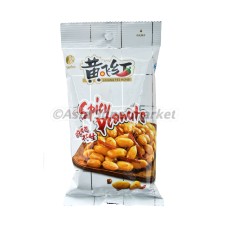 Pekoči arašidi 70g - HUANG FEI HONG