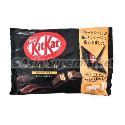 Kitkat čokolada 135,8g - NESTLE