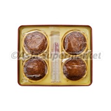 Mesečev kolač s pasto tara (okrasna železna škatla) 185g x 4 - SUNWINHUA