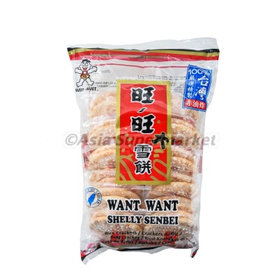 Sladki riževi krekerji 150g - WANT WANT