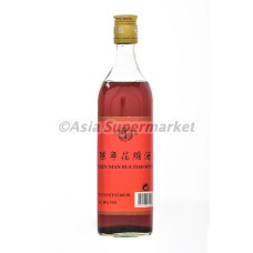 Riževo vino Shao Hsing 600ml - NINGTAI