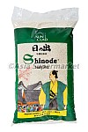 Japonski riž 10kg - SHINODE (SUN CLAD)
