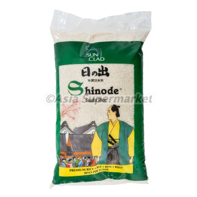 Japonski riž 10kg - SHINODE (SUN CLAD)