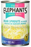 Sojini kalčki 420g - TWIN ELEPHANTS