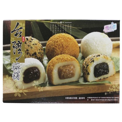 Mochi mešanica 480g - YUKI & LOVE