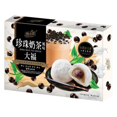 Mochi boba mlečni čaj 180g - YUKI & LOVE