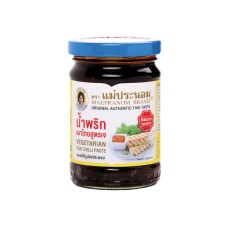 Čili pasta vegeterijanska 228g - MAEPRANOM