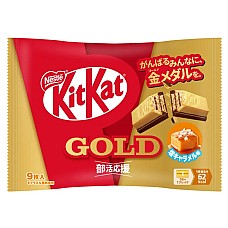 Kit Kat mini z okusom slane karamele 104,4g - NESTLE