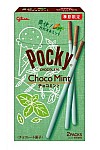 Pocky palčke z čokolado in meto 60g - GLICO Pocky palčke z čokolado in meto 60g - GLICO