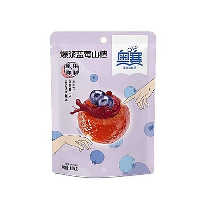 Glog polnjen z borovnicami 105g - O'SAY Glog polnjen z borovnicami 105g - O'SAY
