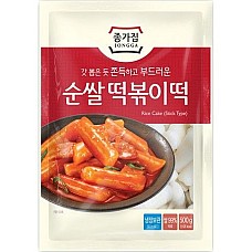 Riževi kolački (cevasti) 500g - JONGGA Riževi kolački (cevasti) 500g - JONGGA