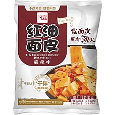Instant pekoči široki rezanci 115g - BAIJIA