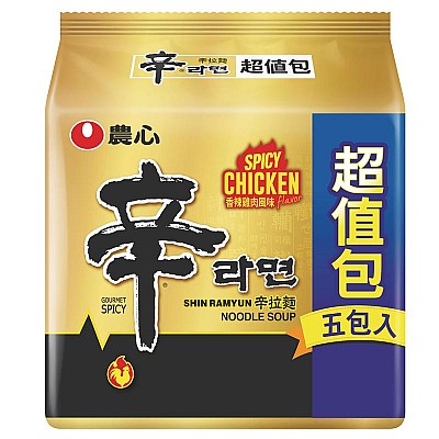 Instant juha z rezanci pekoči piščanec Shin 120g x 5 - NONGSHIM Instant juha z rezanci pekoči piščanec Shin 120g x 5 - NONGSHIM