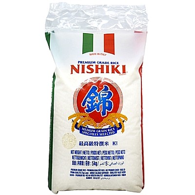 Riž za suši 5 kg - NISHIKI Riž za suši 5 kg - NISHIKI