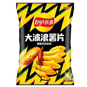 Krompirjev čips z okusom BBQ piščanca 40g - LAYS