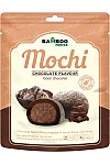 Mochi z polnilom čokolade 180g - BAMBOO HOUSE 