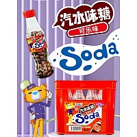 Bonboni s kola okusom 110g - QIQILE