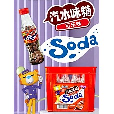 Bonboni s kola okusom 110g - QIQILE