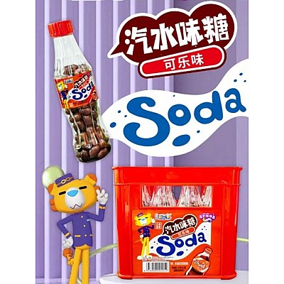 Bonboni s kola okusom 110g - QIQILE