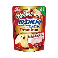 Mehki bonboni z okus. jabolka 32g - MORINAGA Mehki bonboni z okus. jabolka 32g - MORINAGA