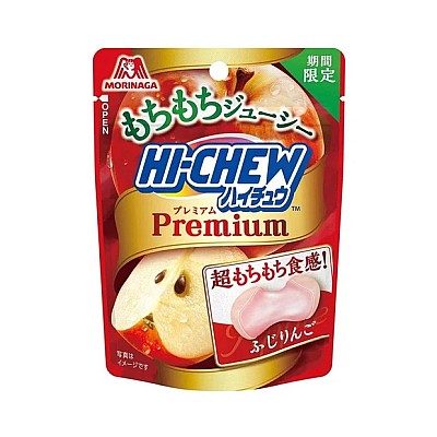 Mehki bonboni z okus. jabolka 32g - MORINAGA