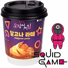 Instant bela kava 20g - SQUID GAME