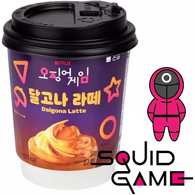 Instant bela kava 20g - SQUID GAME Instant bela kava 20g - SQUID GAME