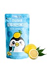 Pijača z okusom limone 230ml - CANTABILE