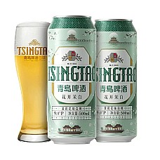 Pivo Tsingtao pšenično z jasminom 500ml - TSINGTAO BREWERY