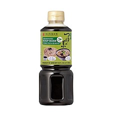 Zgoščena jušna osnova iz alg in gob 500ml - NINBEN