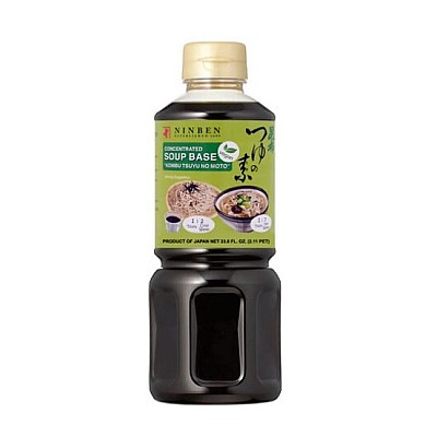 Zgoščena jušna osnova iz alg in gob 500ml - NINBEN