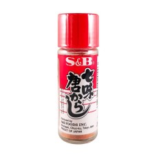 Togarashi (Japonska mešanica začimb) 15g - S&B