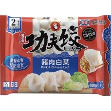 Dumpling s svinjino in kitajskim zeljem 400g - KUNG FU FOOD  
