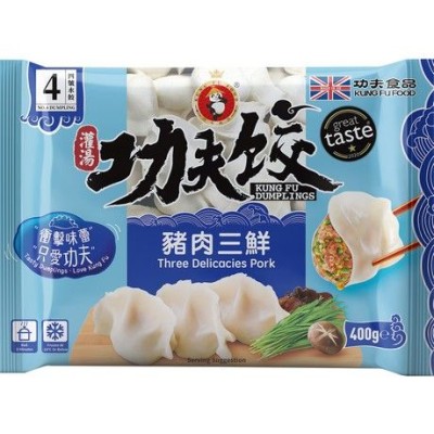Dumpling s tremi dobrotami 400g - KUNG FU FOOD