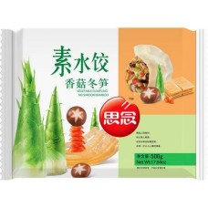 Zamrznjeni cmoki z gobami in bambusom 500g - SYNEAR