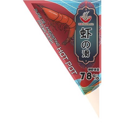Zmlete kozice 150g - AUTHENTIC 