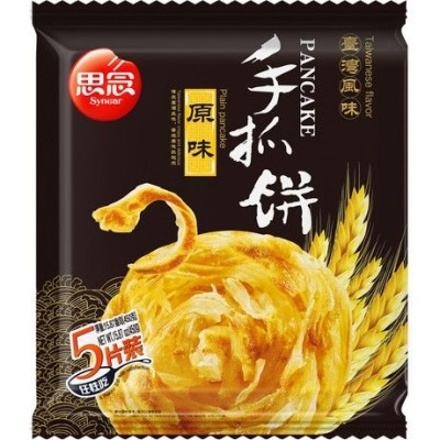 Hrustljavi roti paratha original 450g - SYNEAR  