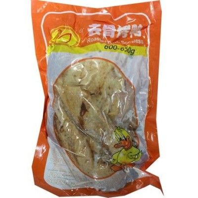 Pekinška raca pečena in razkoščičena 600/650g - LE GANG