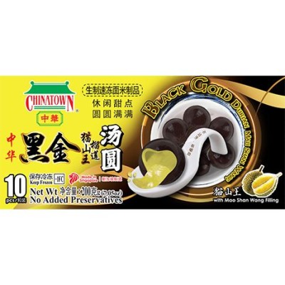Kroglice iz lepljivega riža z polnilom duriana 200g - CHINATWON