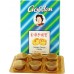 Pastile za grlo 22,8g - GOLDEN THORAT