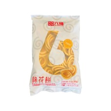 Piškoti chin hwa 85g - SIX FORTUNE 