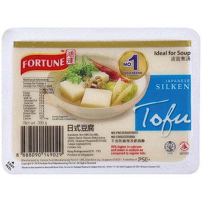Tofu svilen 300g - FORTUNE