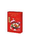 Jušna osnova za Hot Pot korejski način 200g - SHENGYAO FOODS