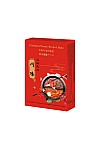 Jušna osnova za Hot Pot sečuanski način 200g - SHENGYAO FOODS