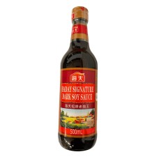 Sojina omaka temna 500ml - HADAY  