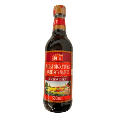 Sojina omaka temna 500ml - HADAY  
