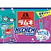 Mehki bonboni z okusom ramune 68g - MORINAGA