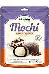 Mochi s polnilom tiramisuja 180g - BAMBOO HOUSE