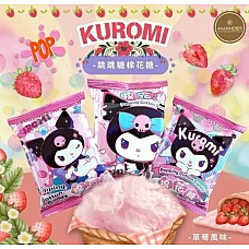 Kuromi jagodni penasti bonboni (popping) 15g - AMAND