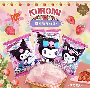 Kuromi jagodni penasti bonboni (popping) 15g - AMAND